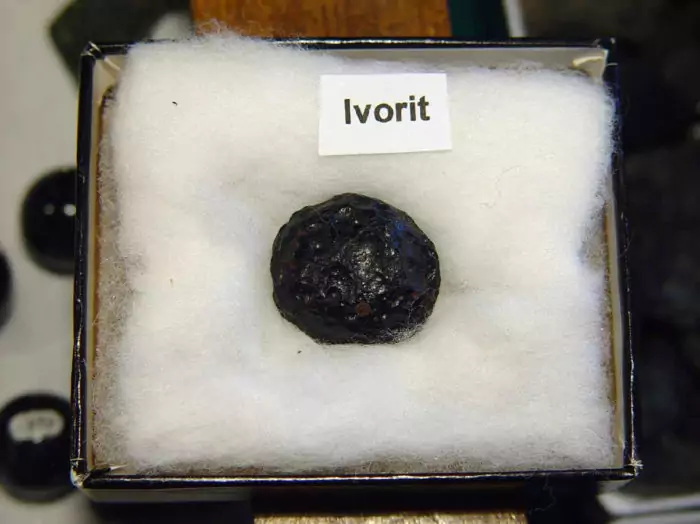 Иворит фото Иворит