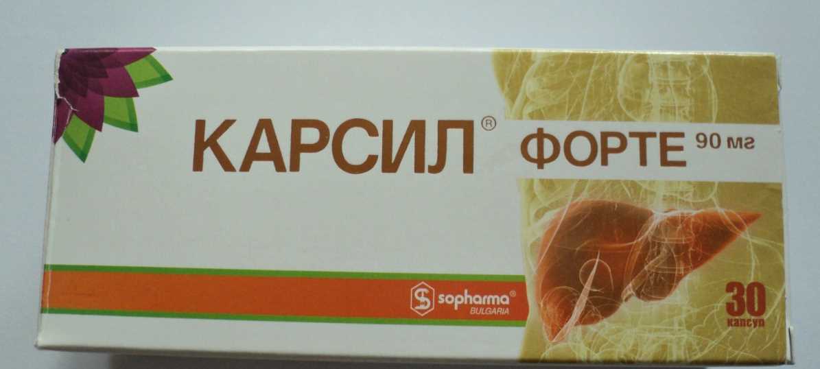 как давать карсил попугаю как давать попугаю карсил
