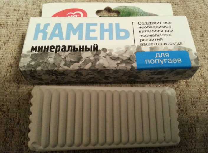у волнистого попугая липома чем лечить липома у попугая лечение
