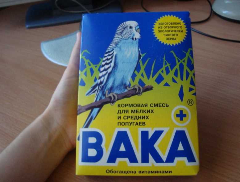 состав корма вака для попугаев КОРМ ВАКА ДЛЯ ПОПУГАЕВ ОТЗЫВЫ